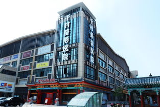 私密四項(xiàng)聯(lián)合新技術(shù)研討會(huì)在威海千村醫(yī)美于今日開(kāi)幕