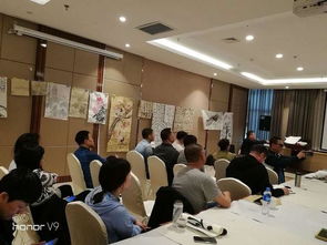 遼寧省公安機(jī)關(guān)第四期書法 美術(shù) 攝影培訓(xùn)班