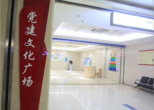 喜報(bào) 河北省中醫(yī)院獲評(píng) 美麗醫(yī)院