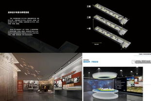 83級校友攜協美醫院共創佳績，榮獲大連理工大學校史館布展方案設計競賽一等獎