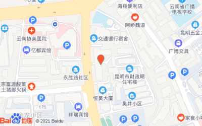 昆明春城路協美醫院 周邊旅游健康保障指南