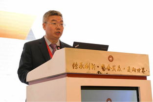 協(xié)美醫(yī)院毛發(fā)醫(yī)學中心楊頂權教授連任中國整形美容協(xié)會中醫(yī)美容分會會長