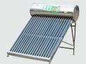 The solar water heater